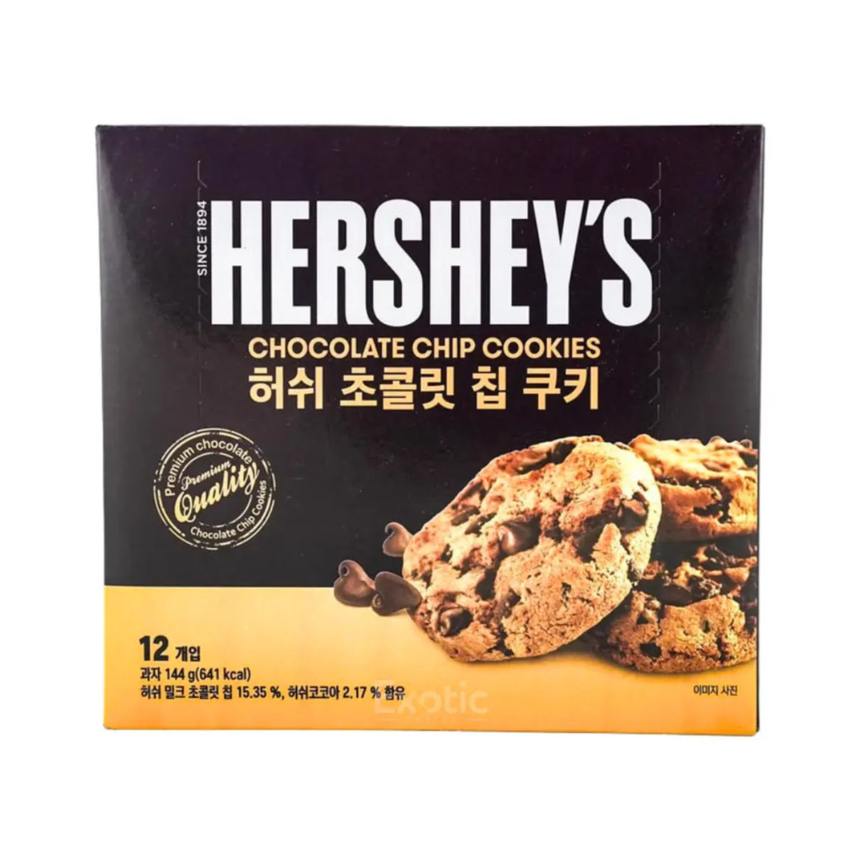 Hershey's Chocolate Chip Cookie 144g