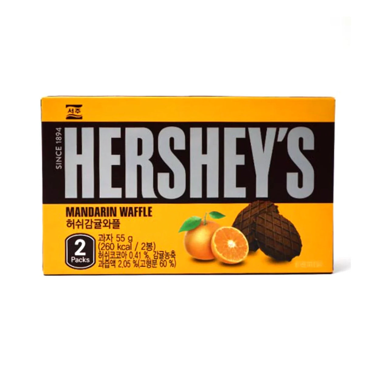 Hershey's Mandarin Waffle 55g