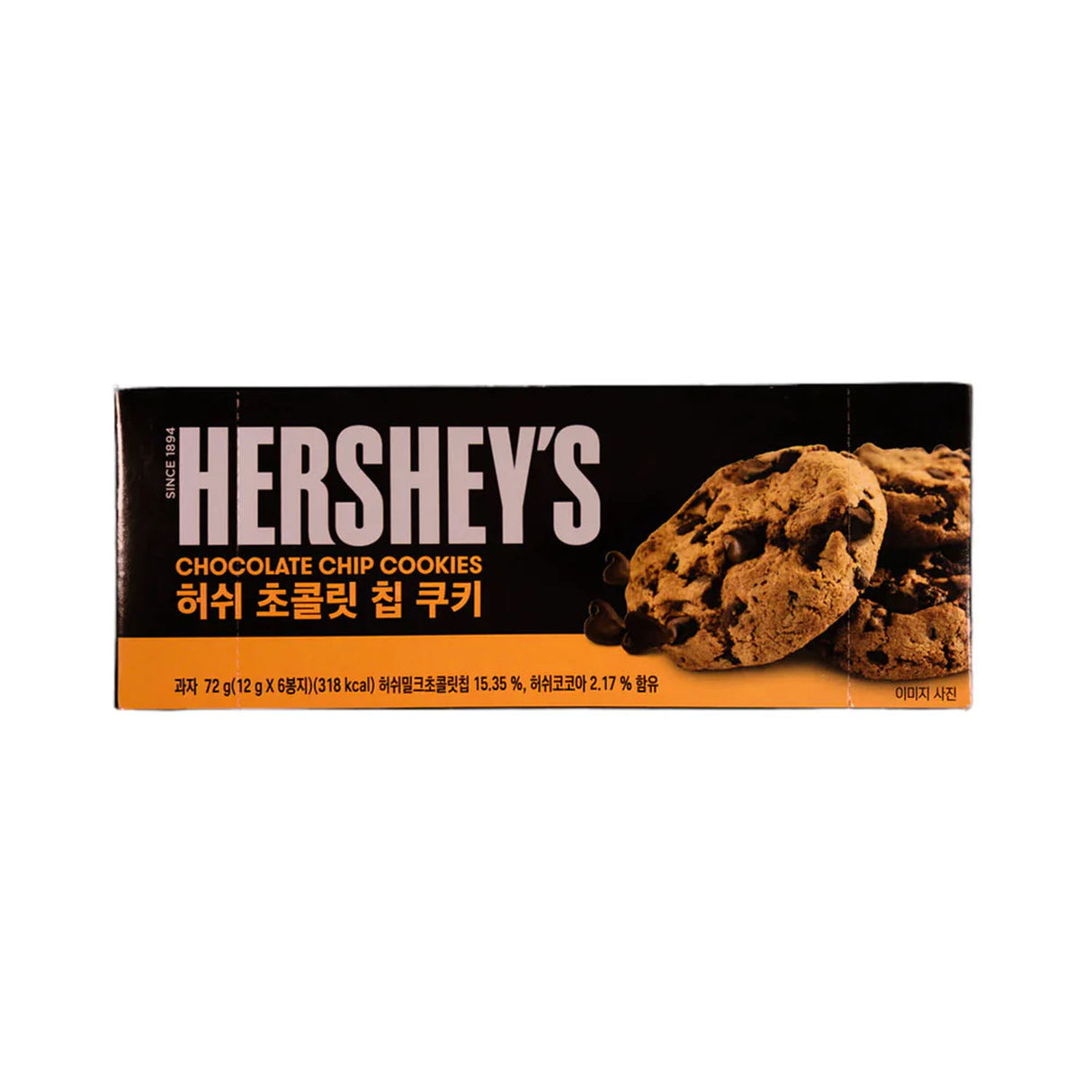 Hershey's Chocolate Chip Cookie 72g
