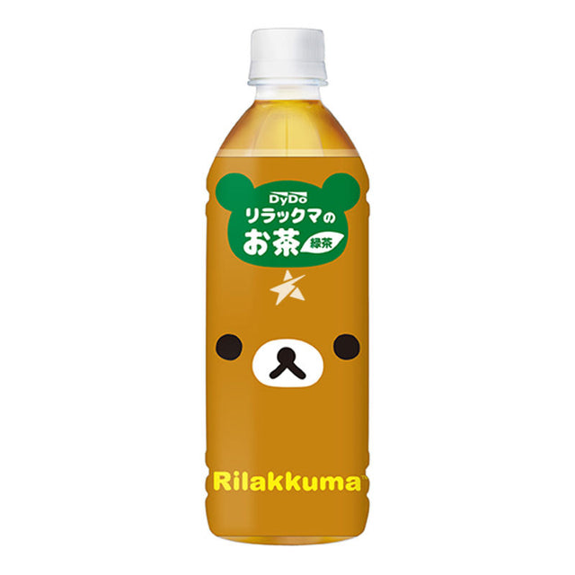 Rilakkuma Roasted Green Tea - Sweet Dreams