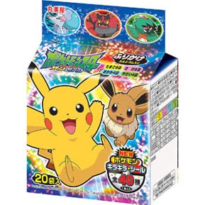 Furikake Pokemon Mini-Pack - Sweet Dreams