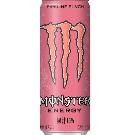 Monster Pipeline Punch - Sweet Dreams