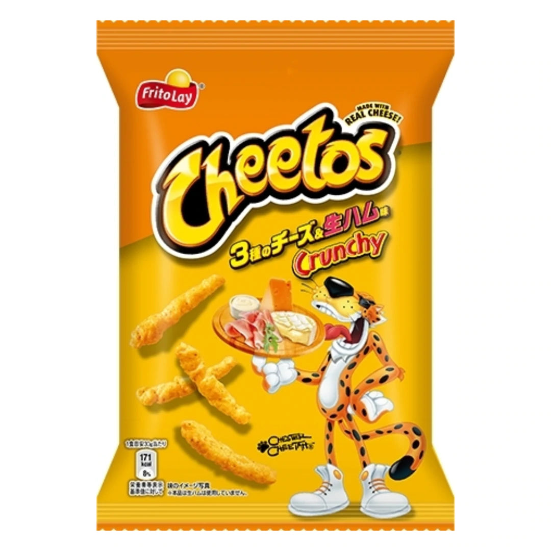 Cheetos Tripple Cheese & Prosciutto MHD  04.04.2022 - Sweet Dreams
