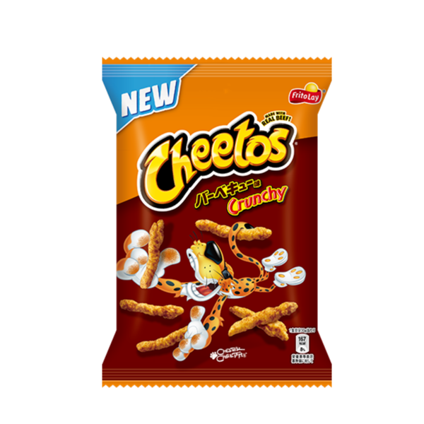 Cheetos BBQ aus Japan - Sweet Dreams