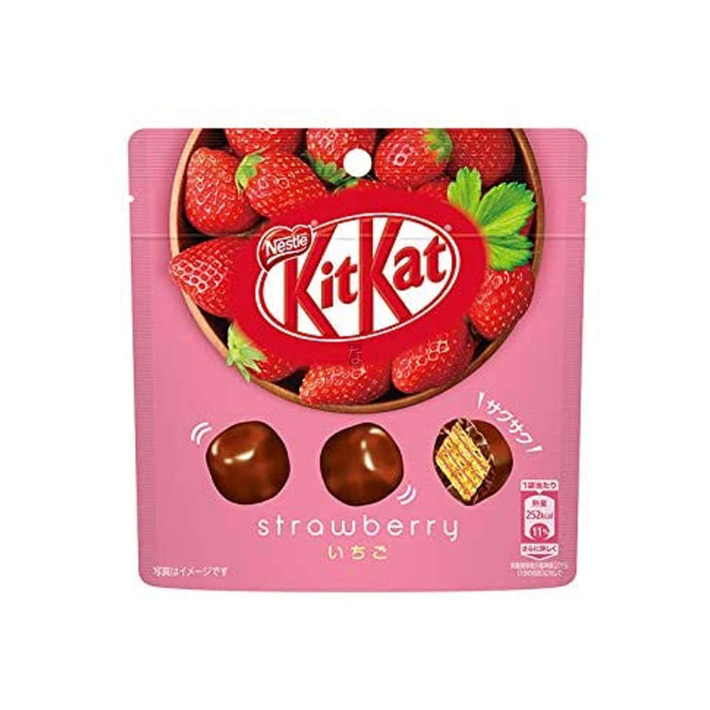 KitKat Big Littles Strawberry Pouch 45g - Sweet Dreams