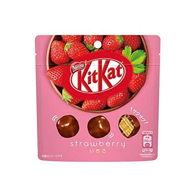 KitKat Big Littles Strawberry Pouch 45g - Sweet Dreams