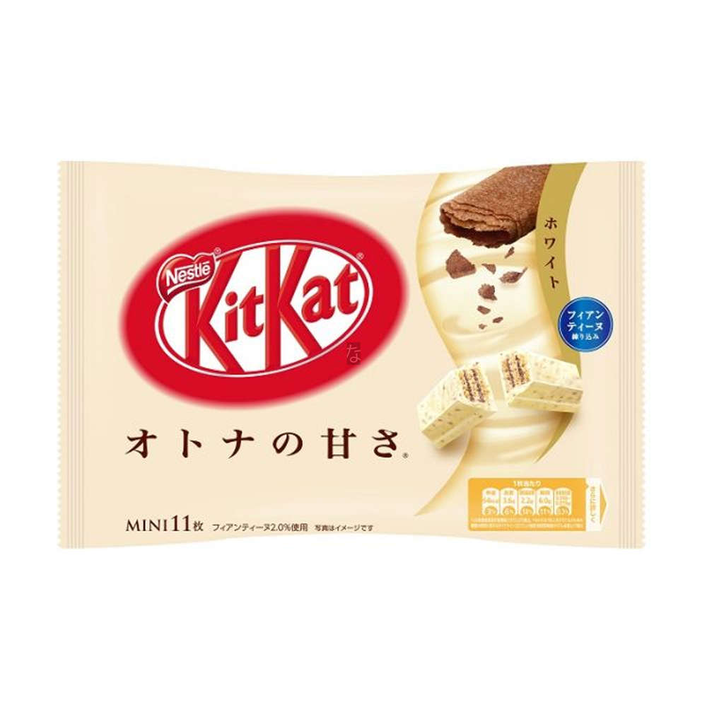 KitKat mini Feulilantine White Chocolate - Sweet Dreams