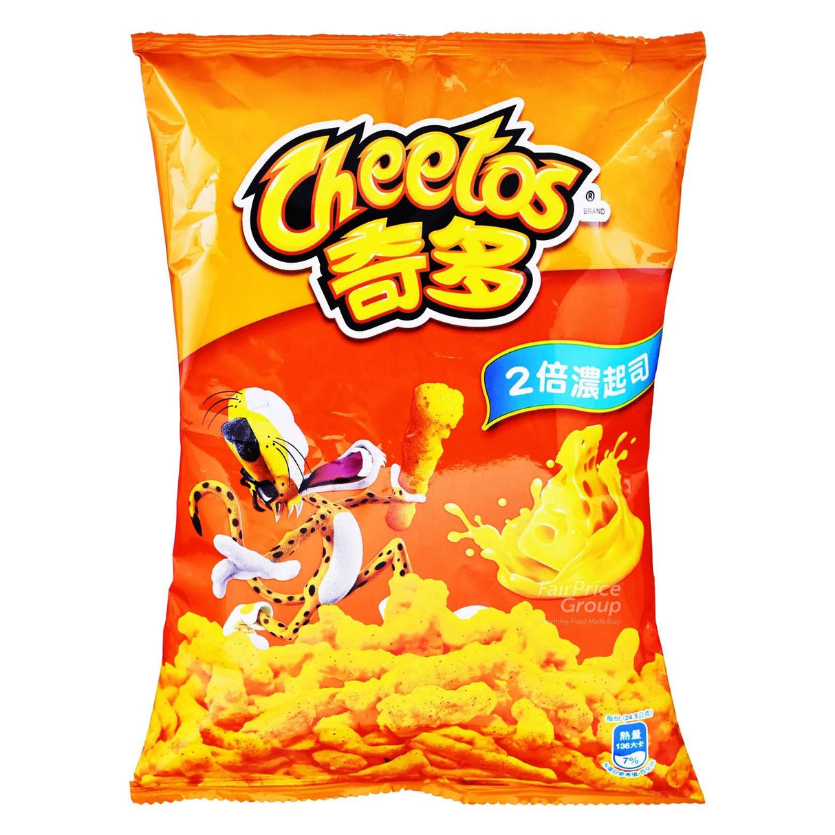 Cheetos Doubble Cheese (Taiwan) - Sweet Dreams