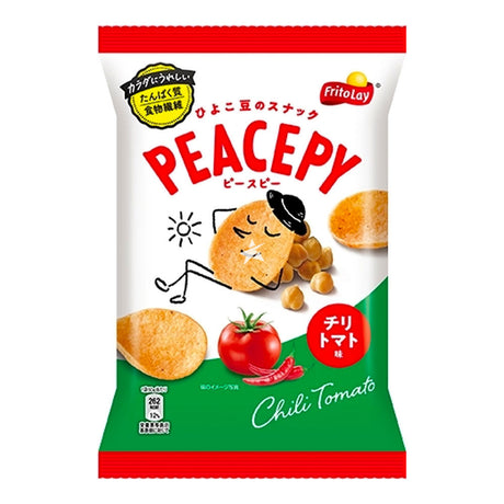 Peacepy Pea Chips Spicy Chili Tomato - Sweet Dreams