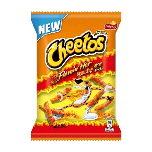 Cheetos Flamin Hot (80g) - Sweet Dreams