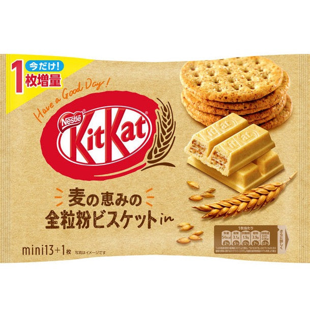 KitKat Whole Grain Biscuit - Sweet Dreams