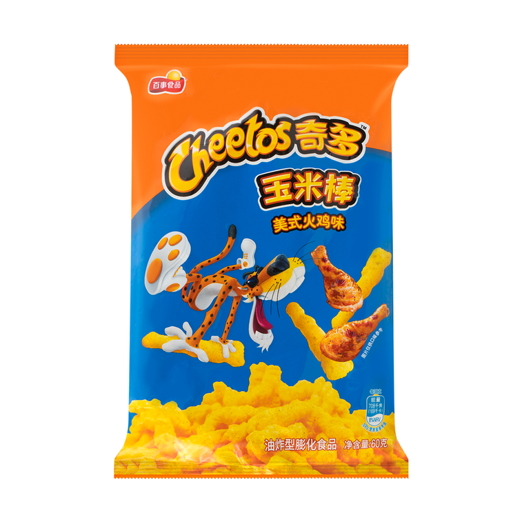 Cheetos with American Turkey - Sweet Dreams