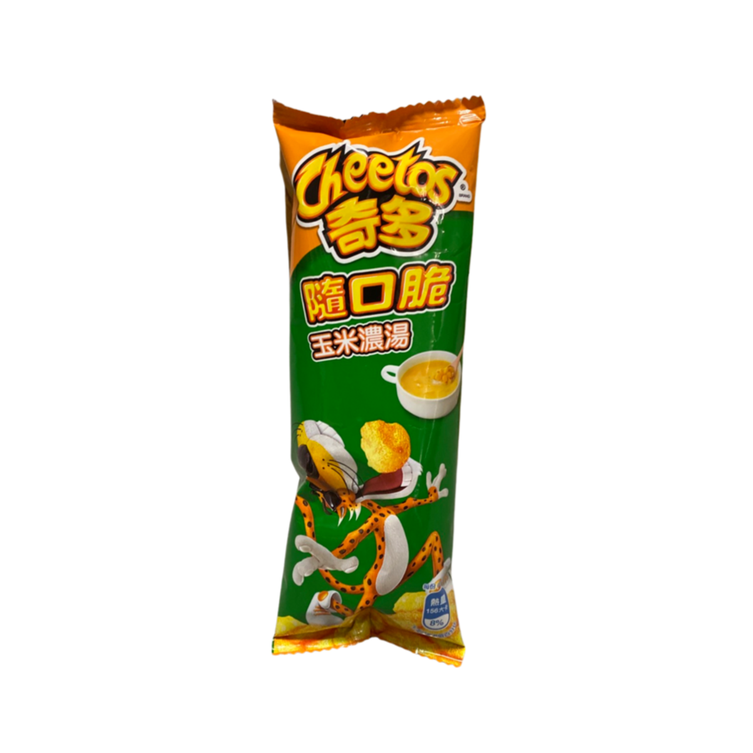 Cheetos Mais Suppe MHD 04.08.2022 - Sweet Dreams