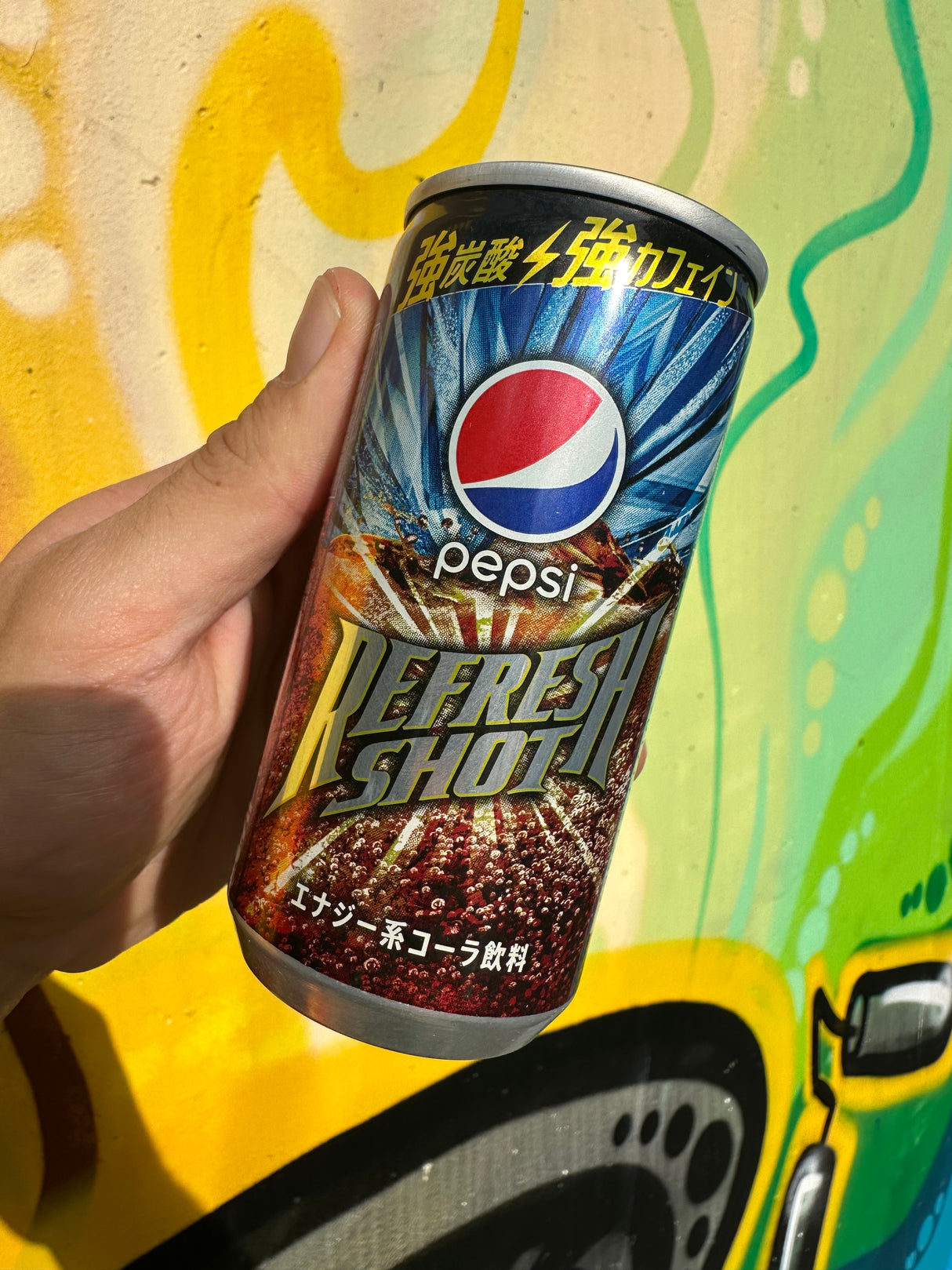 Pepsi Refresh Shot - Sweet Dreams