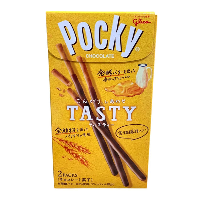 Pocky Tasty - Sweet Dreams