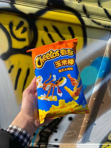 Cheetos American Turkey (60g) - Sweet Dreams