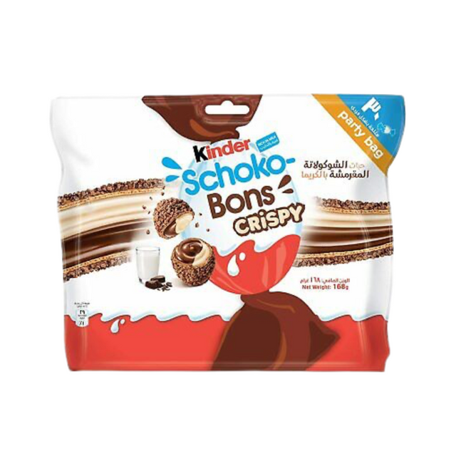 Kinder Schoko Bons Crispy  Party Bag Limited Edition (168g) - Sweet Dreams