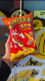 Cheetos Japanese Steak (60g) - Sweet Dreams