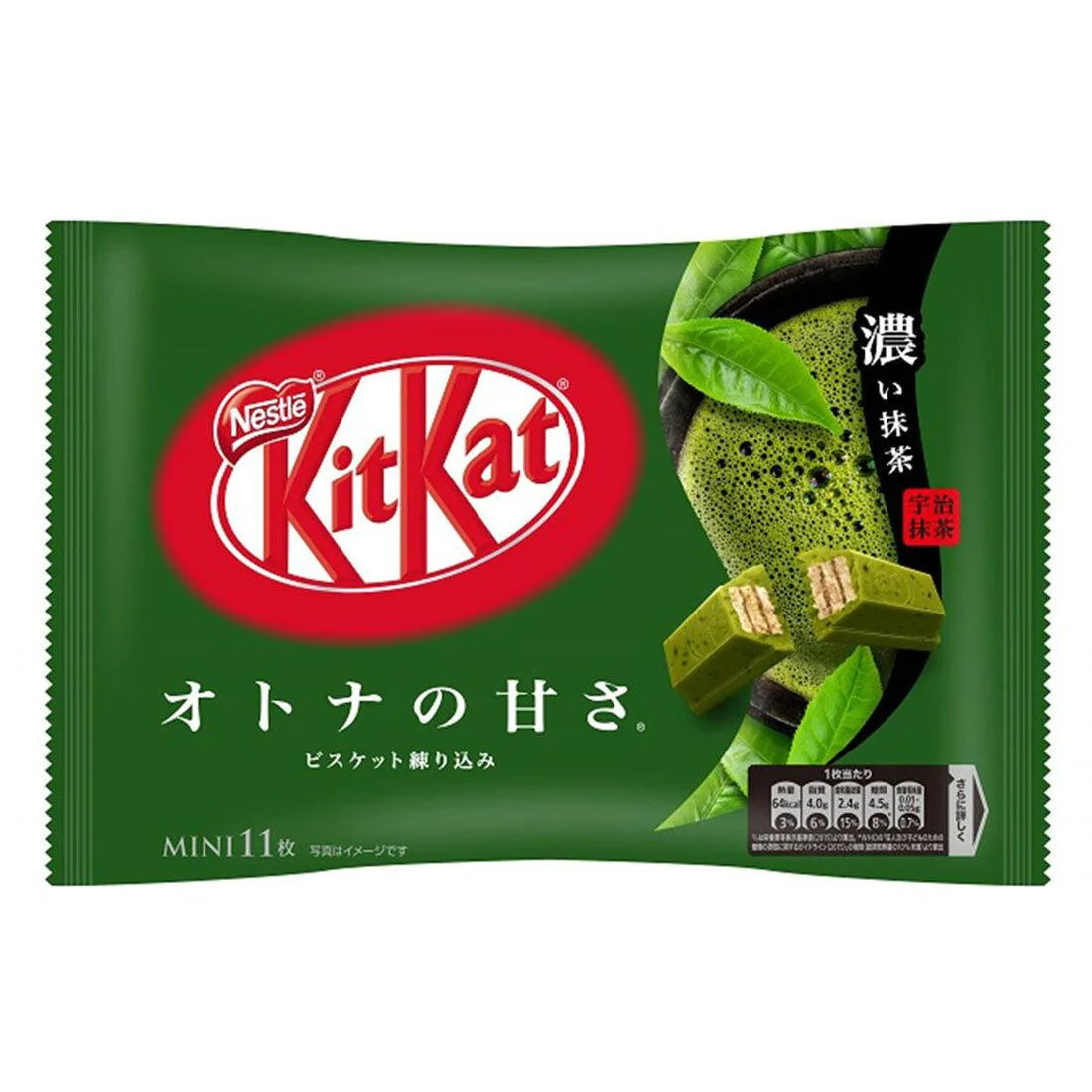 Kit Kat Double Matcha (128g) - Sweet Dreams