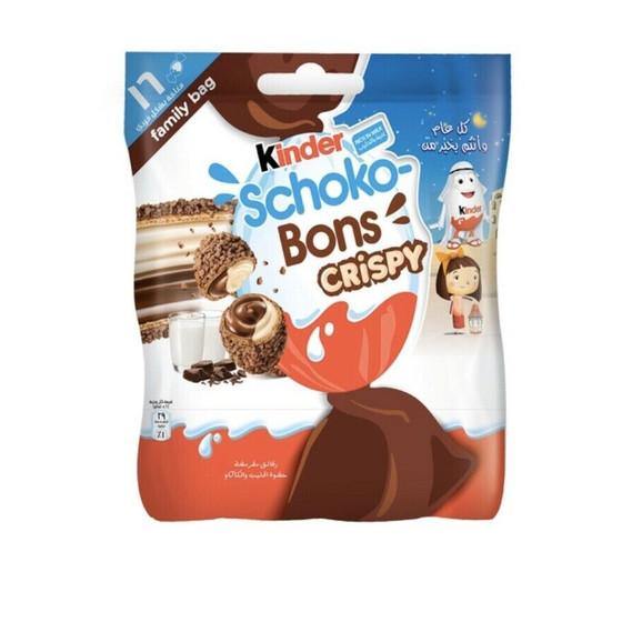 Kinder Schoko Bons Crispy Limited Edition - Sweet Dreams