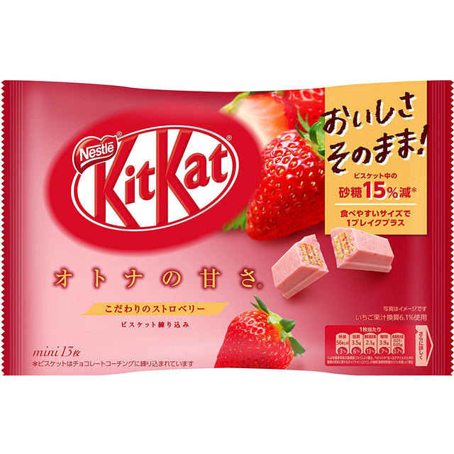 Kit Kat mini Strawberry (141g) - Sweet Dreams