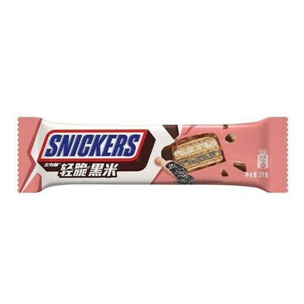 Snickers Black Rice - Sweet Dreams